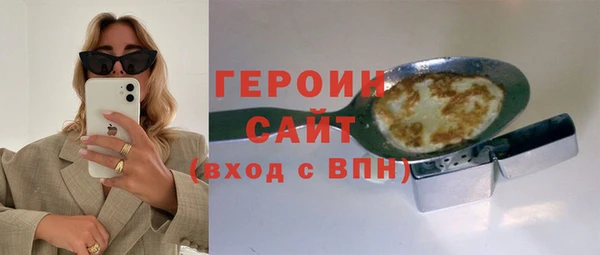 ешки Вязники