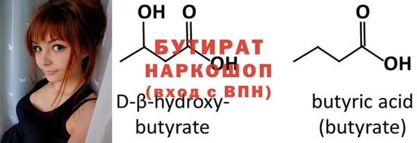 mdpv Вязьма