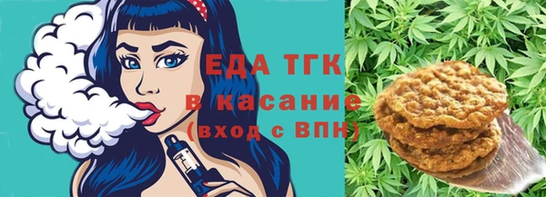 ешки Вязники