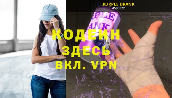 ешки Вязники